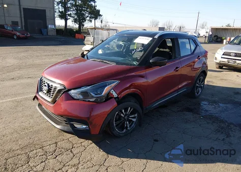 2019 Nissan Kicks Sr из США, поврежденный, VIN 3N1CP5CU9KL539245